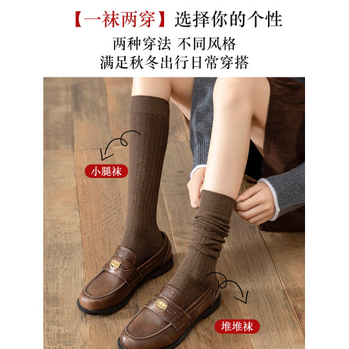 長筒小腿襪子女士秋冬季加長顯瘦保暖黑色棉襪長襪100%純棉堆堆襪 長筒小腿襪子女士秋冬季加長顯瘦保暖黑色棉襪長襪100%純棉堆堆襪