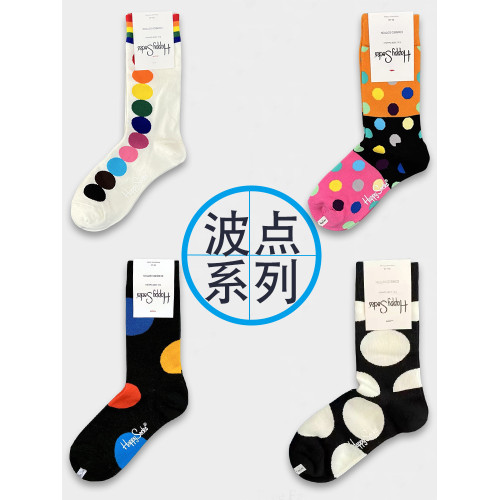 Happysocks中長筒襪子女經典爆款彩色波點潮時尚百搭可愛四季款棉