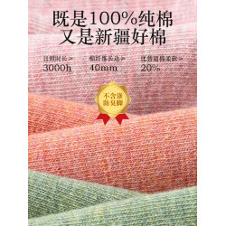 春秋季100%純棉襪子女中筒夏季薄款黑色運動防臭秋冬白色條紋長襪