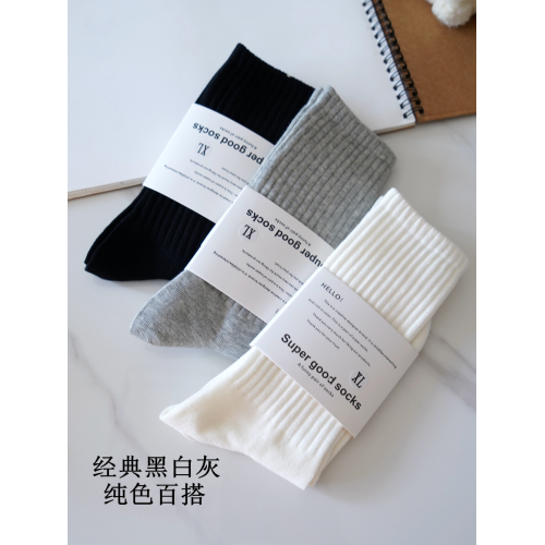 女士高筒襪純棉配鯊魚褲的襪子防臭運動襪秋冬男士加厚保暖長筒襪 女士高筒襪純棉配鯊魚褲的襪子防臭運動襪秋冬男士加厚保暖長筒襪