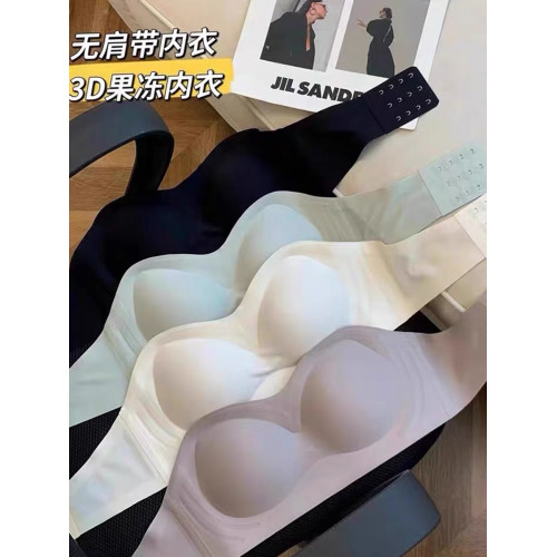 超級穩!無肩帶抹胸裹胸女士內衣新款無痕防滑小胸聚攏無鋼圈文胸 超級穩!無肩帶抹胸裹胸女士內衣新款無痕防滑小胸聚攏無鋼圈文胸
