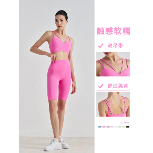 新款運動內衣女裸感雙吊帶V領美背聚攏防震瑜珈背心跑步健身文胸 新款運動內衣女裸感雙吊帶V領美背聚攏防震瑜珈背心跑步健身文胸