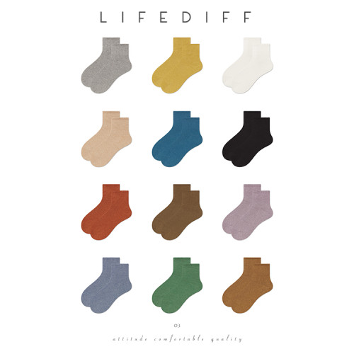 日系棉襪短襪女學院風春秋季襪子純色女士低幫短筒襪學生襪四雙裝