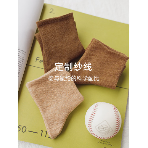 日系棉襪短襪女學院風春秋季襪子純色女士低幫短筒襪學生襪四雙裝