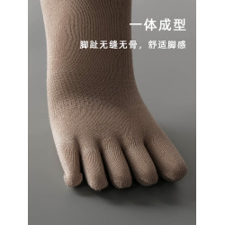 桑蠶絲分趾襪絹絲五指襪女透氣吸汗防臭素色中筒絲滑親膚腳趾襪子