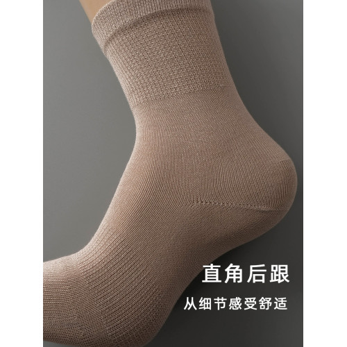 桑蠶絲分趾襪絹絲五指襪女透氣吸汗防臭素色中筒絲滑親膚腳趾襪子 桑蠶絲分趾襪絹絲五指襪女透氣吸汗防臭素色中筒絲滑親膚腳趾襪子