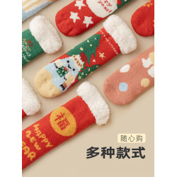 加厚羊羔絨毛襪子女地板襪超厚毛絨睡眠暖腳地板襪防滑秋冬季睡覺