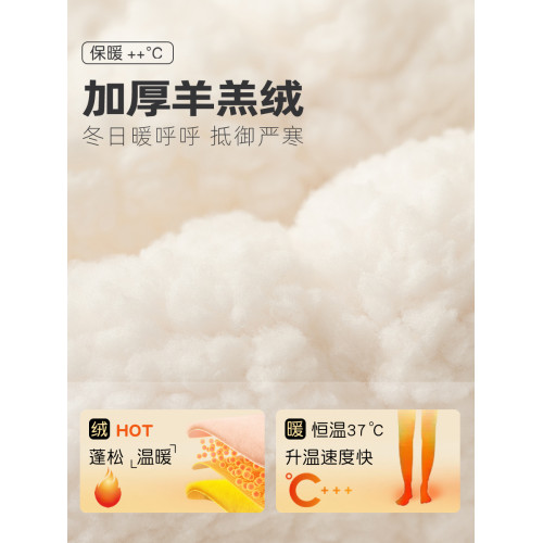 加厚羊羔絨毛襪子女地板襪超厚毛絨睡眠暖腳地板襪防滑秋冬季睡覺 加厚羊羔絨毛襪子女地板襪超厚毛絨睡眠暖腳地板襪防滑秋冬季睡覺