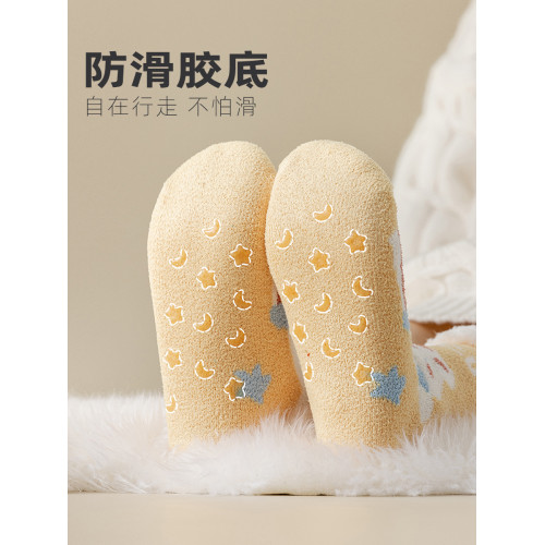 加厚羊羔絨毛襪子女地板襪超厚毛絨睡眠暖腳地板襪防滑秋冬季睡覺 加厚羊羔絨毛襪子女地板襪超厚毛絨睡眠暖腳地板襪防滑秋冬季睡覺