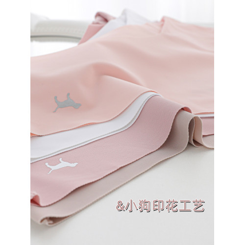 六衹兔子高彈無痕內褲女全棉襠一片式薄款冰絲低腰性感三角褲 六衹兔子高彈無痕內褲女全棉襠一片式薄款冰絲低腰性感三角褲