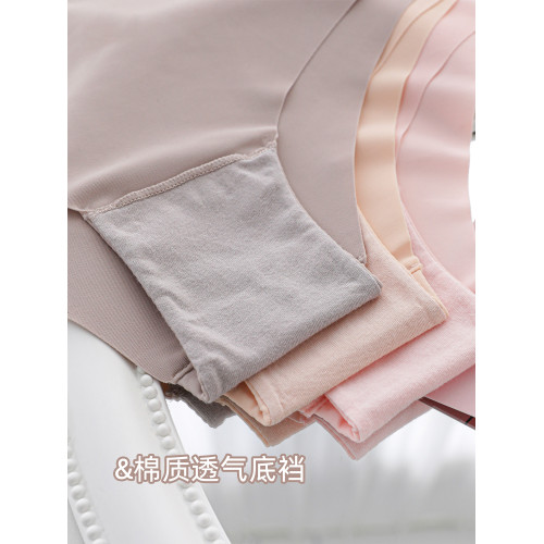 六衹兔子高彈無痕內褲女全棉襠一片式薄款冰絲低腰性感三角褲 六衹兔子高彈無痕內褲女全棉襠一片式薄款冰絲低腰性感三角褲