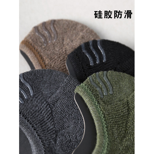 毛巾底船襪男女襪子運動秋冬加厚淺口隱形短襪矽膠防滑不掉跟棉襪 毛巾底船襪男女襪子運動秋冬加厚淺口隱形短襪矽膠防滑不掉跟棉襪