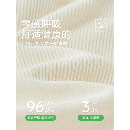 婦炎潔內褲女2025新款中高腰加長純棉抑菌襠無痕透氣防夾臀三角褲