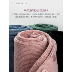 美愫專業瑜珈襪秋冬長筒中筒護腿襪套過膝運動防滑長襪普拉提襪子