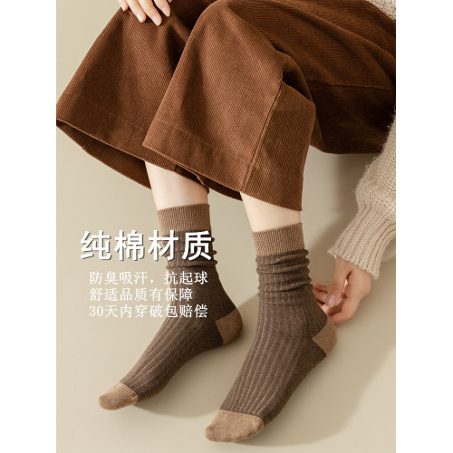 長襪女純棉秋冬堆堆襪中筒諸暨日系學院風外穿撞色春秋長筒襪子潮 長襪女純棉秋冬堆堆襪中筒諸暨日系學院風外穿撞色春秋長筒襪子潮