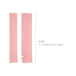 瑜珈襪子簡約時尚舞蹈踩腳腿套亞文化百搭顯瘦針織堆堆襪套