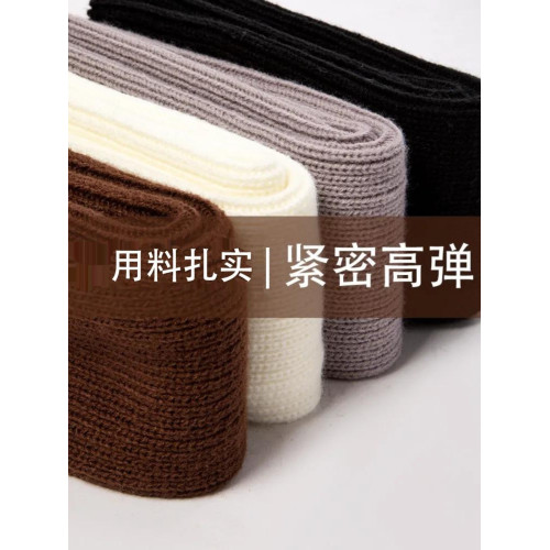 瑜珈襪子簡約時尚舞蹈踩腳腿套亞文化百搭顯瘦針織堆堆襪套 瑜珈襪子簡約時尚舞蹈踩腳腿套亞文化百搭顯瘦針織堆堆襪套