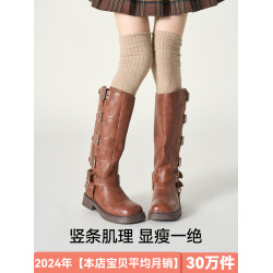 美拉德過膝襪子女春秋款純棉高筒堆堆襪日系小腿襪配靴子長襪秋冬