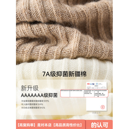 美拉德過膝襪子女春秋款純棉高筒堆堆襪日系小腿襪配靴子長襪秋冬 美拉德過膝襪子女春秋款純棉高筒堆堆襪日系小腿襪配靴子長襪秋冬