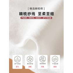 特大碼襪子男加肥加大50秋冬季純棉中筒襪防臭長筒運動寬松大腳襪