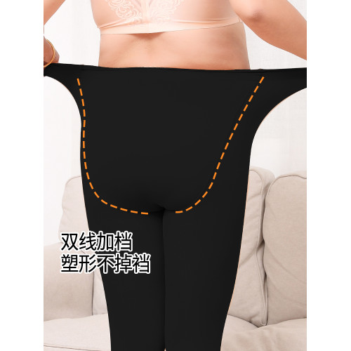 加大碼黑色連褲襪打底襪加肥春秋薄款肉色絲襪光腿神器女胖200斤 加大碼黑色連褲襪打底襪加肥春秋薄款肉色絲襪光腿神器女胖200斤