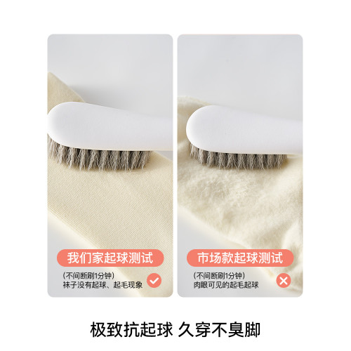 白色堆堆襪子女夏天薄款無骨月子襪純棉中筒襪配小皮鞋長筒襪夏季 白色堆堆襪子女夏天薄款無骨月子襪純棉中筒襪配小皮鞋長筒襪夏季