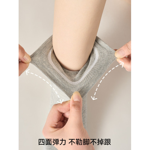 白色堆堆襪子女夏天薄款無骨月子襪純棉中筒襪配小皮鞋長筒襪夏季 白色堆堆襪子女夏天薄款無骨月子襪純棉中筒襪配小皮鞋長筒襪夏季