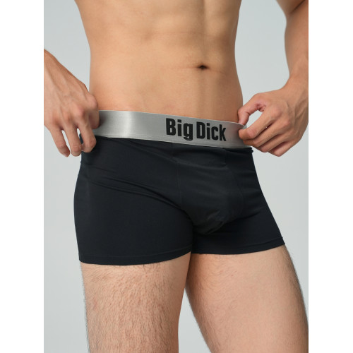 NO  / 加寬惡搞趣味進口50支博拉莫代爾10A抗菌吸溼透氣內褲