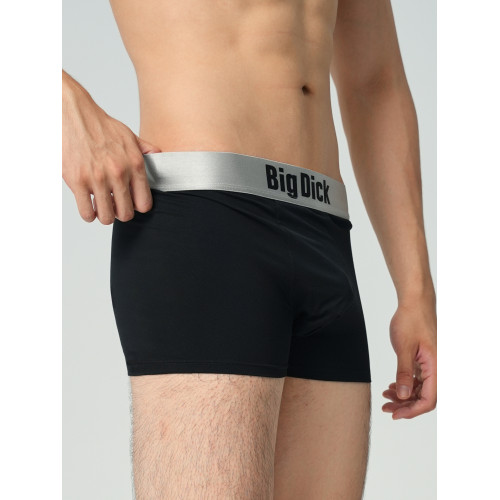 NO  / 加寬惡搞趣味進口50支博拉莫代爾10A抗菌吸溼透氣內褲