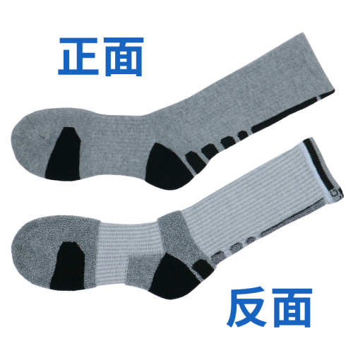 專業籃球襪子男高筒運動襪長筒高幫中筒兒童加厚毛巾底純棉精英襪 專業籃球襪子男高筒運動襪長筒高幫中筒兒童加厚毛巾底純棉精英襪