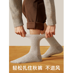 子墨羊毛襪男士加厚加絨冬季7A抗菌防臭羊絨保暖毛圈長筒襪子男生