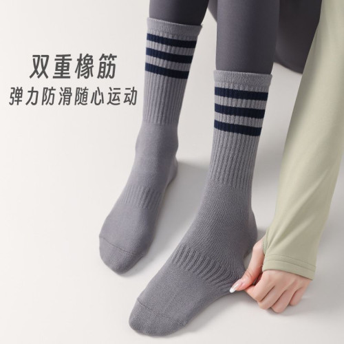 IuIu防滑運動地板襪普拉提跑步跳操中筒襪瑜珈襪子專業女 IuIu防滑運動地板襪普拉提跑步跳操中筒襪瑜珈襪子專業女