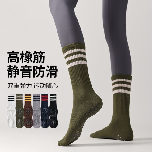 IuIu防滑運動地板襪普拉提跑步跳操中筒襪瑜珈襪子專業女 IuIu防滑運動地板襪普拉提跑步跳操中筒襪瑜珈襪子專業女