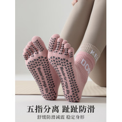 五指瑜珈襪子防滑專業女秋冬普拉提訓練室內運動專用健身分趾中筒