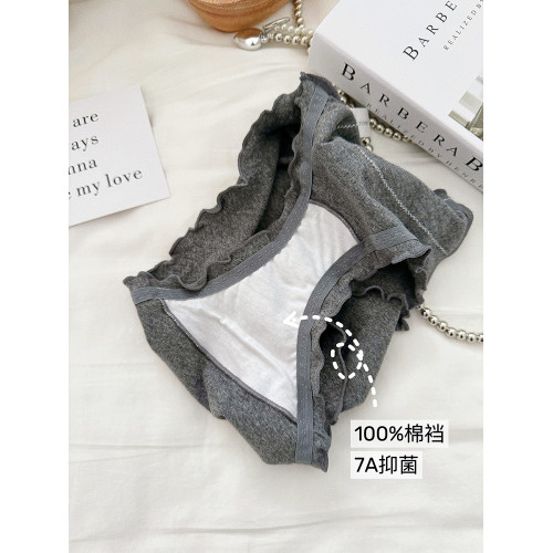 巴洛克純欲純棉內褲女生7A抗菌加長襠木耳邊蕾絲女士三角褲衩2025 巴洛克純欲純棉內褲女生7A抗菌加長襠木耳邊蕾絲女士三角褲衩2025