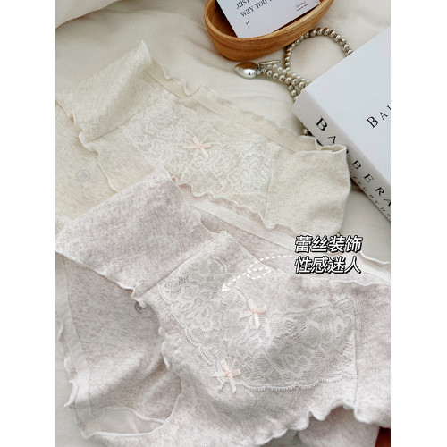 巴洛克純欲純棉內褲女生7A抗菌加長襠木耳邊蕾絲女士三角褲衩2025 巴洛克純欲純棉內褲女生7A抗菌加長襠木耳邊蕾絲女士三角褲衩2025