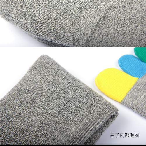 冬季加厚純棉毛圈五指襪男 全棉中筒保暖毛巾襪防臭吸汗分趾襪5雙 冬季加厚純棉毛圈五指襪男 全棉中筒保暖毛巾襪防臭吸汗分趾襪5雙