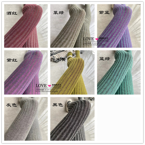 小香風秀款打底褲襪韓國東大門混色寬條連褲襪棉質彩色潮襪瘦腿襪 小香風秀款打底褲襪韓國東大門混色寬條連褲襪棉質彩色潮襪瘦腿襪