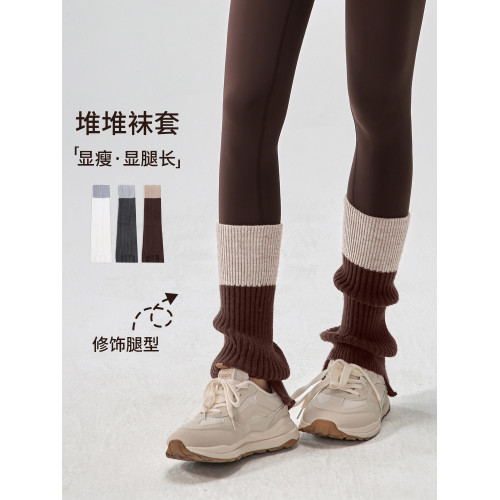 秋冬新款瑜珈襪套長筒保暖撞色運動小腿襪顯瘦普拉提訓練堆堆襪酷 秋冬新款瑜珈襪套長筒保暖撞色運動小腿襪顯瘦普拉提訓練堆堆襪酷