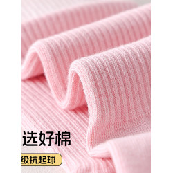 IuIu yogo瑜珈襪子女矽膠中筒防滑普拉提襪室內減震健身運動長襪