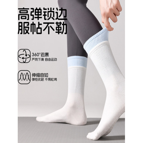 IuIu yogo瑜珈襪子女矽膠中筒防滑普拉提襪室內減震健身運動長襪 IuIu yogo瑜珈襪子女矽膠中筒防滑普拉提襪室內減震健身運動長襪