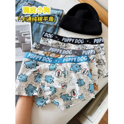 [頑皮小狗]男士內褲純棉薄款青少年卡通四角褲抑菌運動平角褲短褲