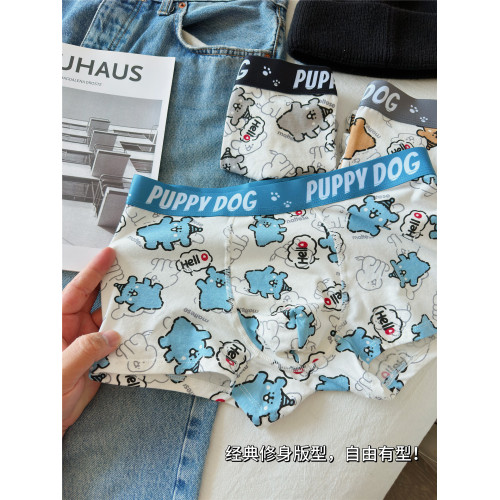 [頑皮小狗]男士內褲純棉薄款青少年卡通四角褲抑菌運動平角褲短褲