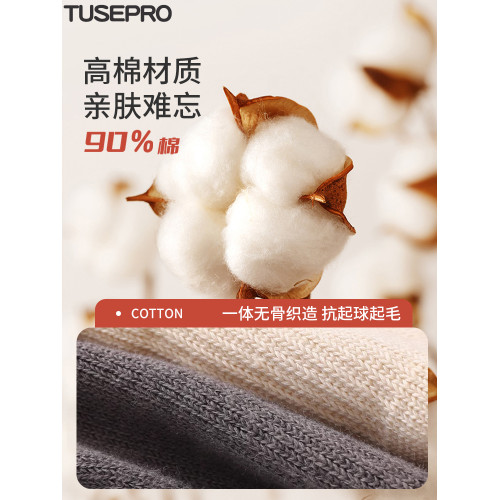 2025新款瑜珈襪子普拉提長筒防滑專業女防滑襪五指襪中筒襪子 2025新款瑜珈襪子普拉提長筒防滑專業女防滑襪五指襪中筒襪子