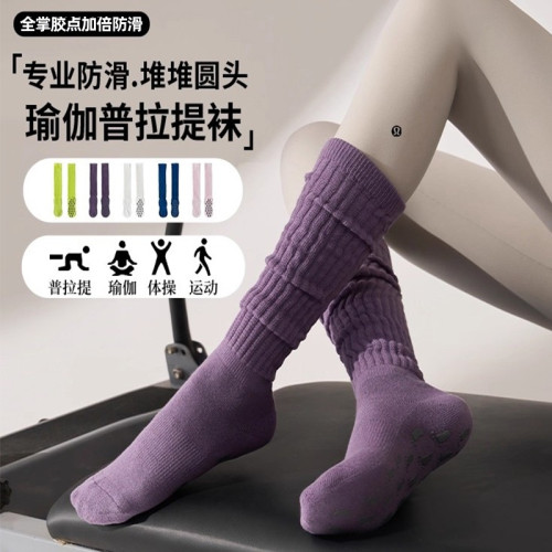 長筒瑜珈襪子防滑專業女室內地板襪成人健身防滑襪小腿普拉提襪子 長筒瑜珈襪子防滑專業女室內地板襪成人健身防滑襪小腿普拉提襪子