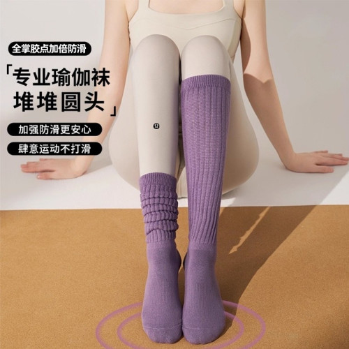 長筒瑜珈襪子防滑專業女室內地板襪成人健身防滑襪小腿普拉提襪子 長筒瑜珈襪子防滑專業女室內地板襪成人健身防滑襪小腿普拉提襪子