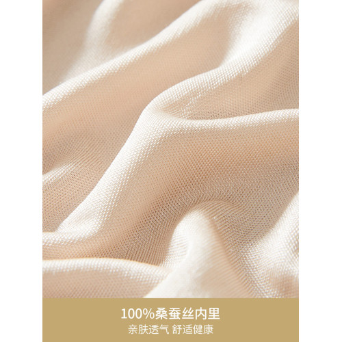 高檔男士薄款無痕真絲平角中腰內褲桑蠶絲寬松透氣大碼四角褲夏季 高檔男士薄款無痕真絲平角中腰內褲桑蠶絲寬松透氣大碼四角褲夏季
