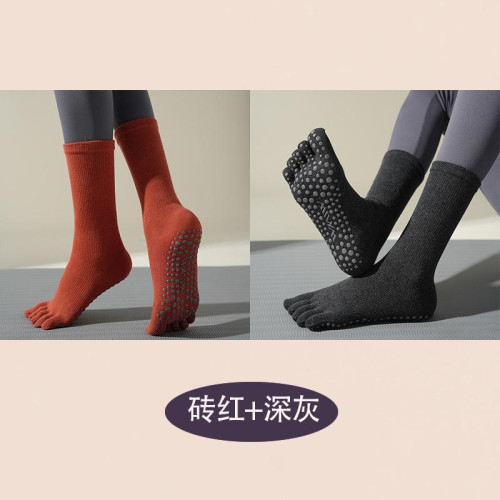 兩雙瑜珈中筒襪子WKUW高級健身運動防滑襪五指分趾跳繩跳操專用襪 兩雙瑜珈中筒襪子WKUW高級健身運動防滑襪五指分趾跳繩跳操專用襪
