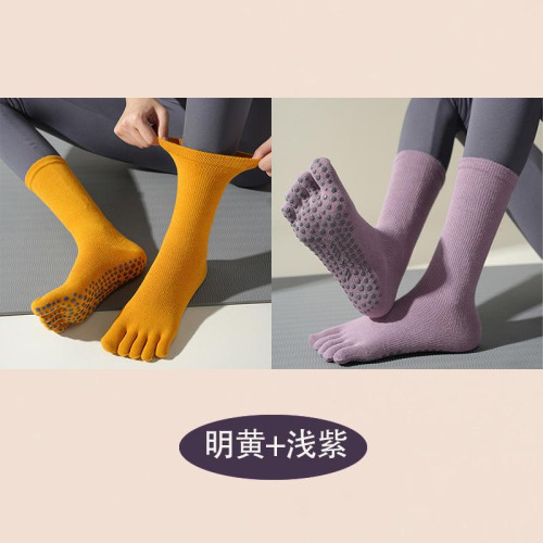 兩雙瑜珈中筒襪子WKUW高級健身運動防滑襪五指分趾跳繩跳操專用襪 兩雙瑜珈中筒襪子WKUW高級健身運動防滑襪五指分趾跳繩跳操專用襪