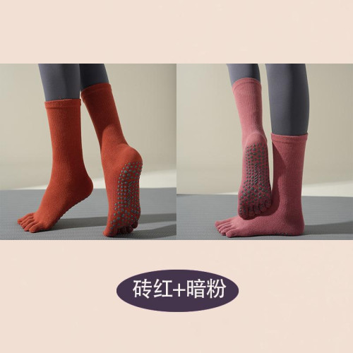 兩雙瑜珈中筒襪子WKUW高級健身運動防滑襪五指分趾跳繩跳操專用襪 兩雙瑜珈中筒襪子WKUW高級健身運動防滑襪五指分趾跳繩跳操專用襪